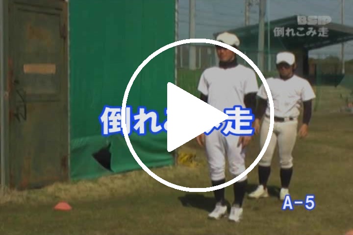 1位