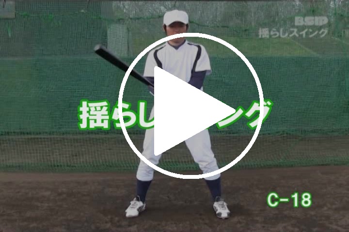1位