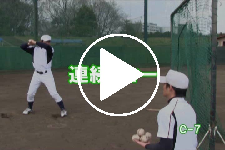 1位