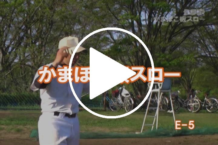 1位